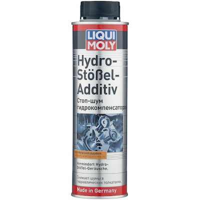 Присадка для гидрокомпенсаторов liqui moly 300мл