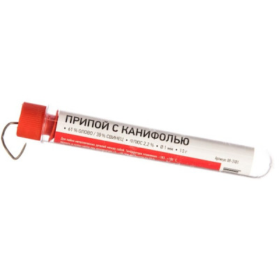 Припой с канифолью 1мм (10гр) rexant