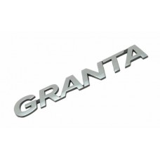 Эмблема багажника "granta" хром