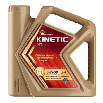 Масло транс. rosneft kinetic mt 80w90 gl-4 мин. 4л
