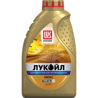 Масло мотор. lukoil lux 10w40 sl/cf п/синт. 1л