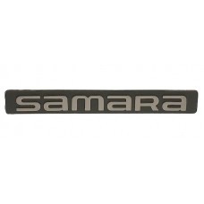 Эмблема крышки багажника ваз 2108, 21099 "samara"