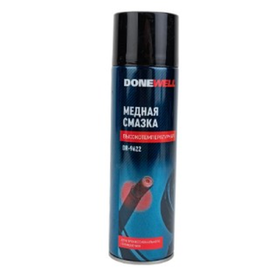 Смазка медная donewell 650 мл