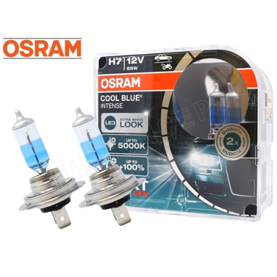 Лампа osram h7 12v 55w cool blue next gen 2шт