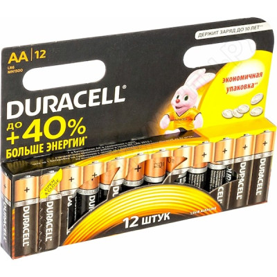 Батарейка Duracell АА LR6 (1шт)