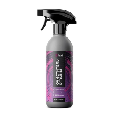 Очиститель резины Soft Cleaner 500мл Adapted Series
