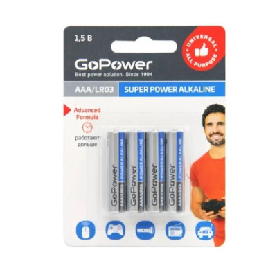 Батарейка go power r03 aaa bl4 1.5v 4шт