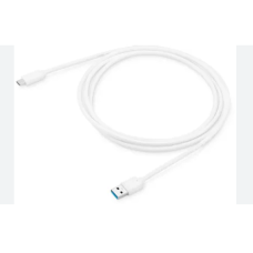 Кабель usb-type-c белый 1.2м DR-10