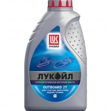 Масло мотор. lukoil outboard 2т 1л