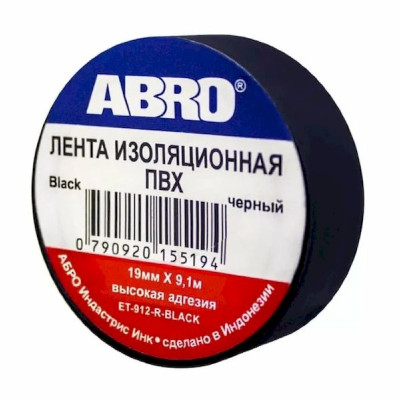 Изолента abro черная 18х9.1м