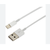 Кабель usb для зарядки телефона 3 в 1