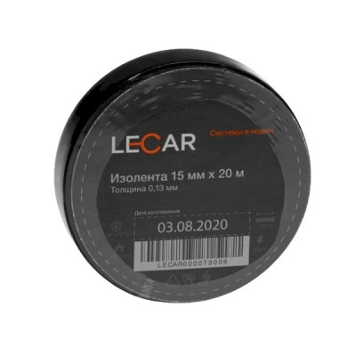 Изолента Lecar черная 15мм*20м