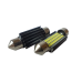 Диод novoled 12v 5w 39мм