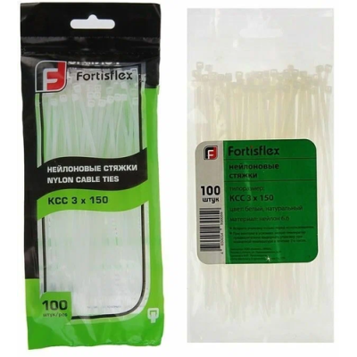 Стяжка пластиковая 3х150 (белая) fortisflex