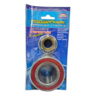 Подшипник ступицы задний SS20 ВАЗ 2108